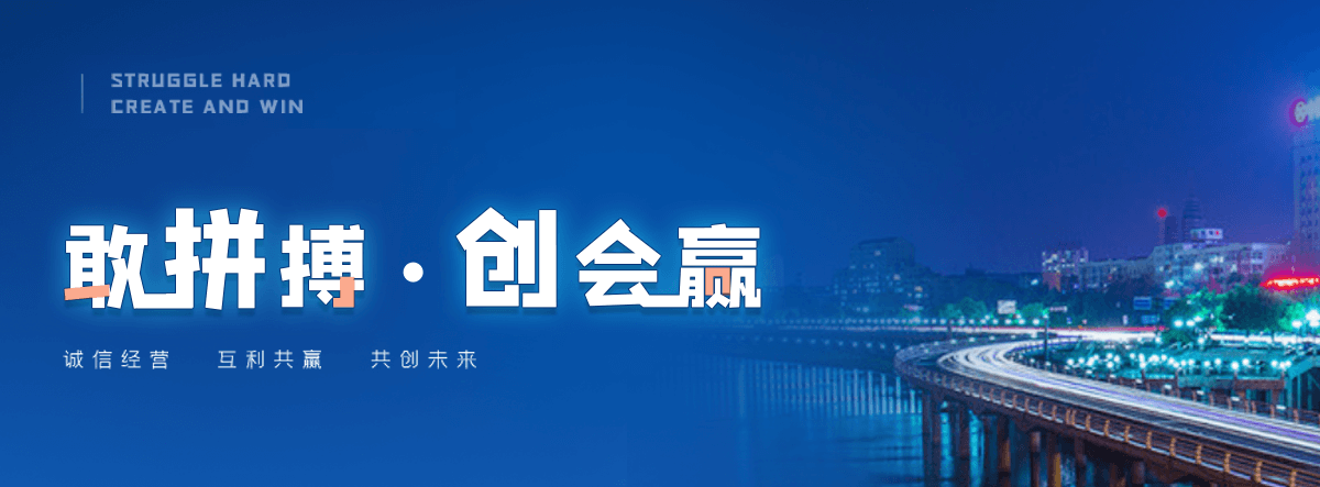顺义海豹表演公司